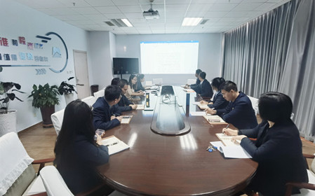 標(biāo)題：呼和浩特分院職能部門黨支部組織開展主題教育專題組織生活會(huì)會(huì)前學(xué)習(xí)
瀏覽次數(shù)：824
發(fā)表時(shí)間：2024-01-15