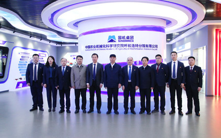 標題：內蒙古自治區(qū)副主席代欽一行深入呼和浩特分院調研
瀏覽次數(shù)：2783
發(fā)表時間：2024-03-25