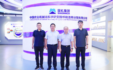 標(biāo)題：山東省農(nóng)業(yè)機(jī)械科學(xué)研究院副院長褚幼暉一行來訪
瀏覽次數(shù)：1767
發(fā)表時(shí)間：2024-08-20