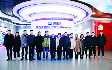 標(biāo)題：蒙草集團(tuán)總裁朱長虹一行到呼和浩特分院調(diào)研交流
瀏覽次數(shù)：2086
發(fā)表時間：2024-12-20