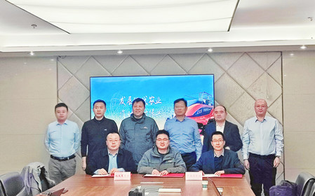 標題：呼和浩特分院與北大荒墾征公司簽署戰(zhàn)略合作協(xié)議
瀏覽次數(shù)：885
發(fā)表時間：2025-02-17