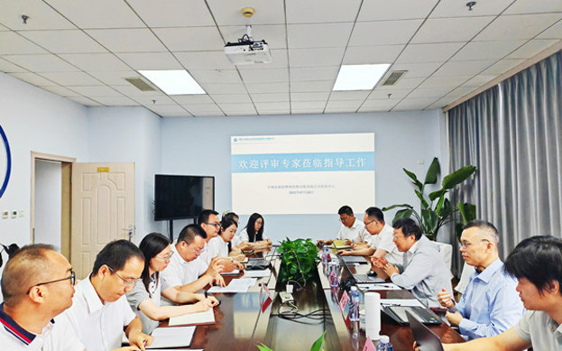 標題：呼和浩特分院質(zhì)檢中心、油品檢驗檢測實驗室順利通過檢驗檢測機構資質(zhì)認定現(xiàn)場評審
瀏覽次數(shù)：102
發(fā)表時間：2025-07-28