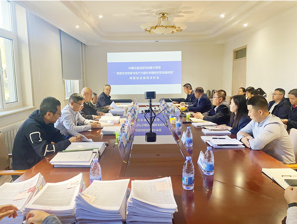 圖片.png 圖片.png